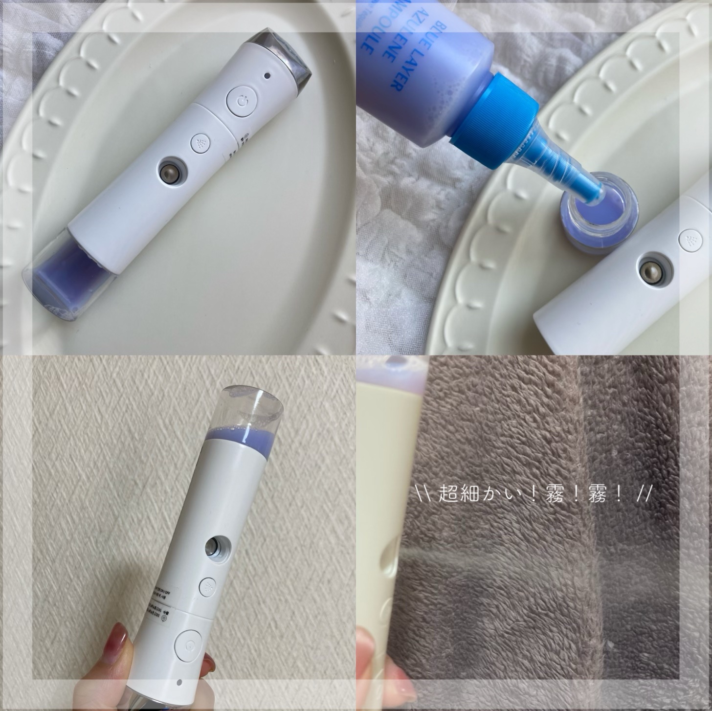 ブルーレイヤーダブルウォータークリーム/MEDITHERAPY/フェイスクリームを使ったクチコミ（3枚目）