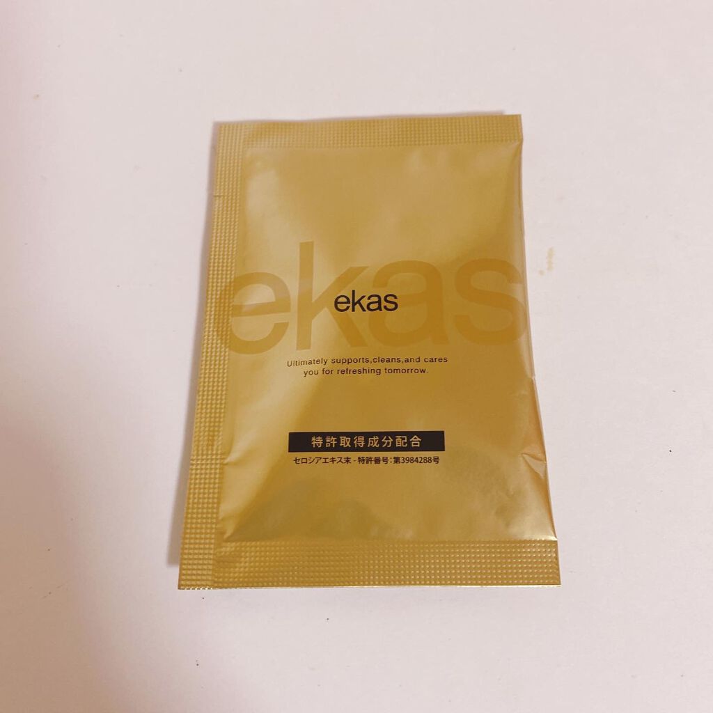 エカス 飲み過ぎ対策サプリメント/エカス/健康サプリメントを使ったクチコミ（1枚目）