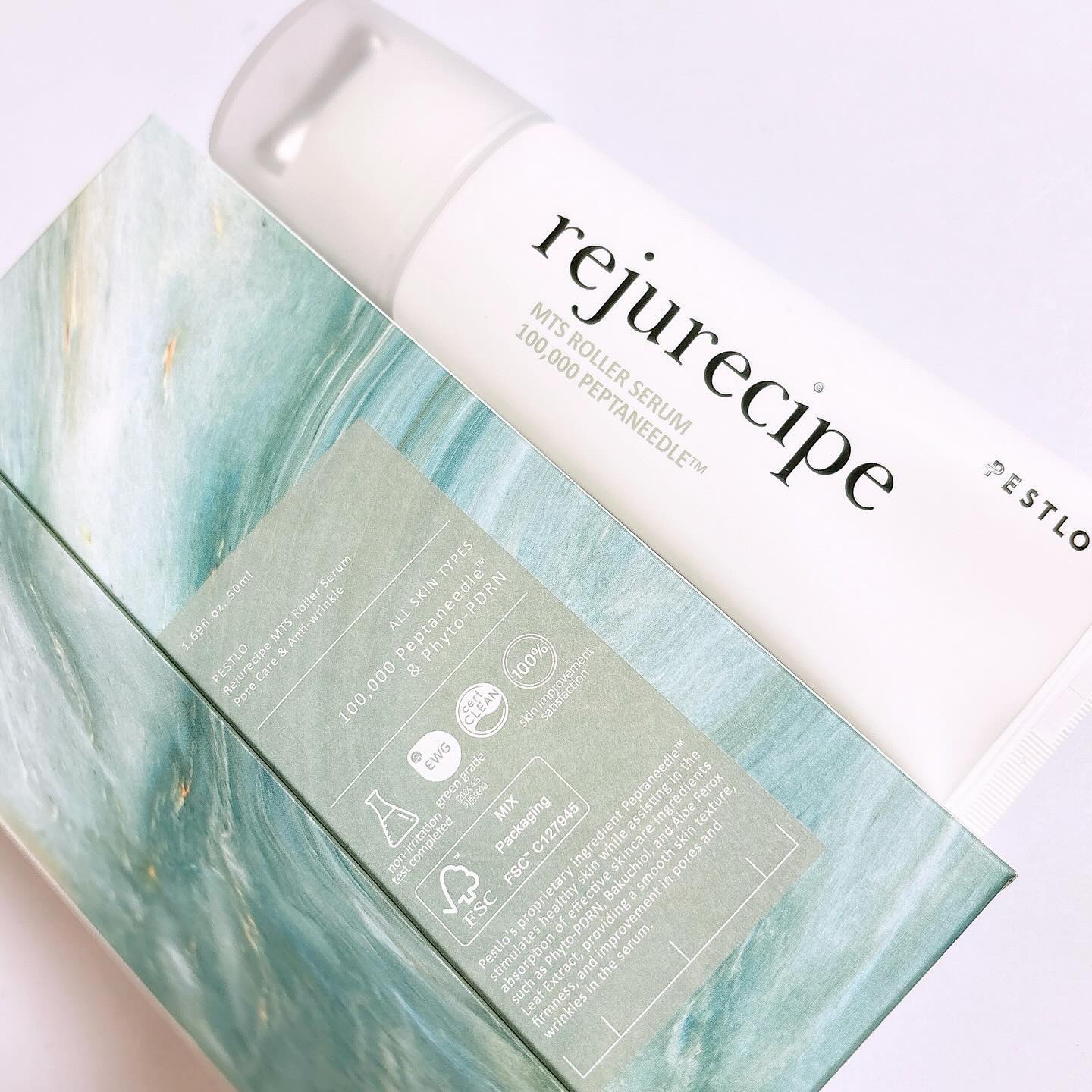 PESTLO グルタチオンTXAクリームのクチコミ「.

▷ PESTLO ( @pestlo_japan )
rejurecipe 

♢ リジ.....」（2枚目）