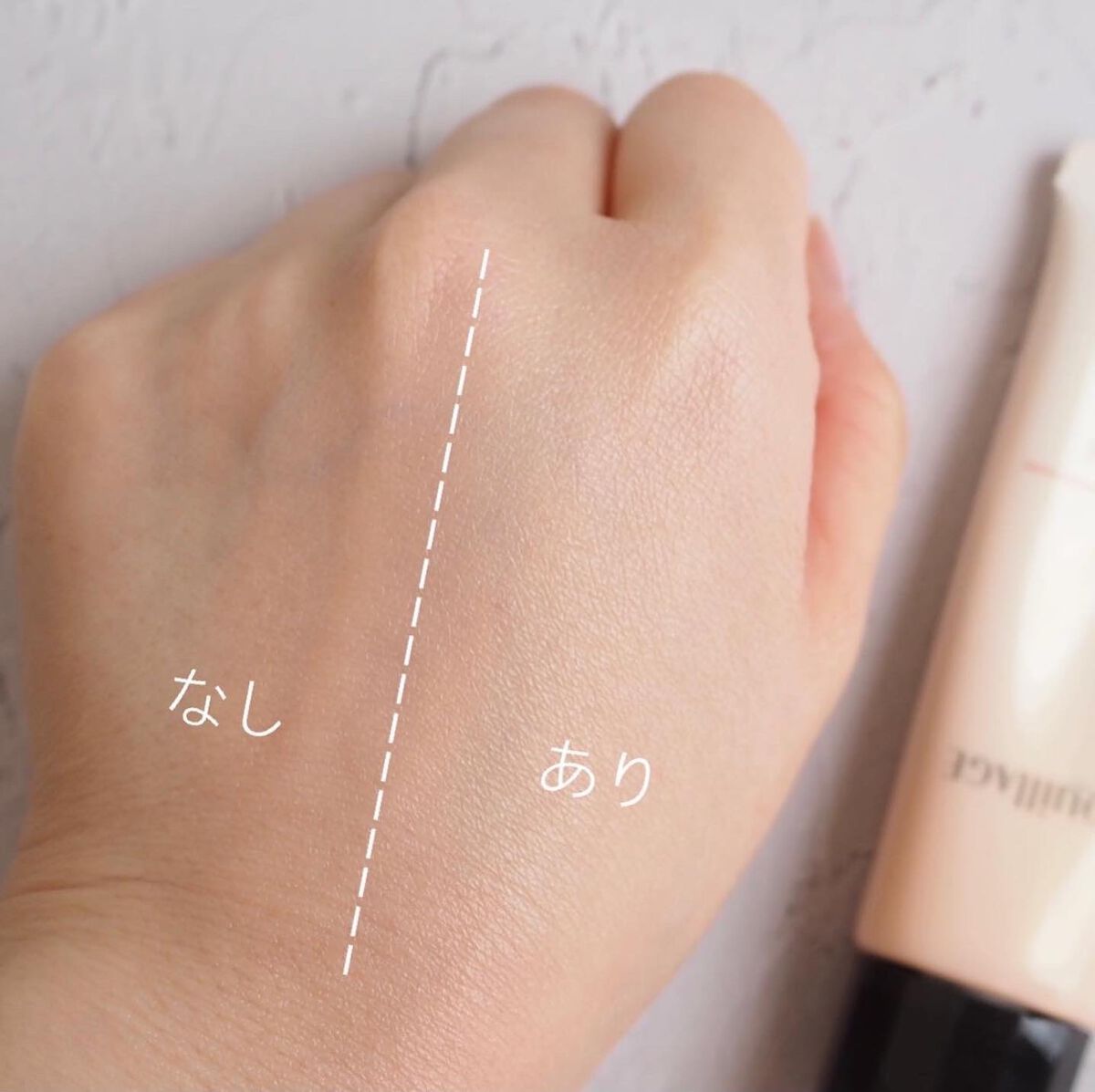 ドラマティックライティングベース/マキアージュ/化粧下地を使ったクチコミ（3枚目）