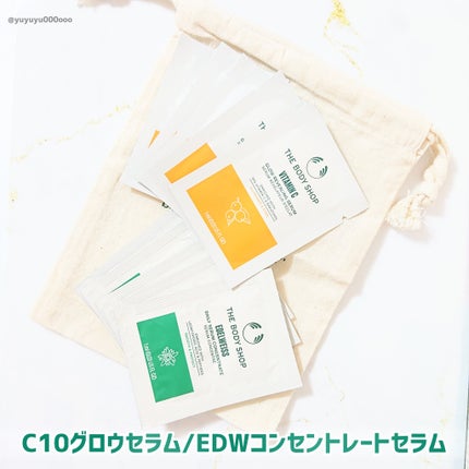 ボディバター モリンガ 50ml/THE BODY SHOP/ボディクリームの画像