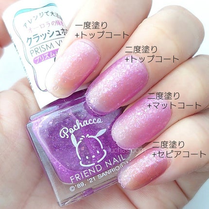 を使ったクチコミ(2枚目)