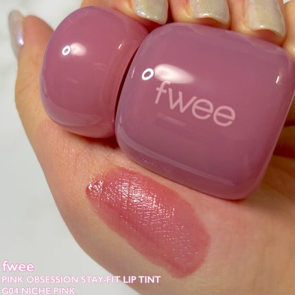 フィー ピンクオブセッションステイフィットティント/fwee/リップティントを使ったクチコミ(2枚目)