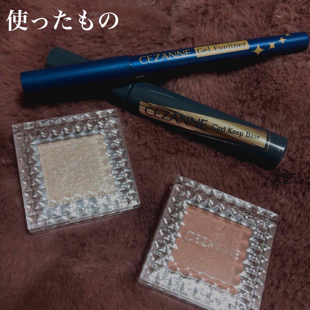 チャンモモ on LIPS 「(᷇ᵕ᷆){オールセザンヌやでシングルアイシャドウ04,06ジ..」(4枚目)