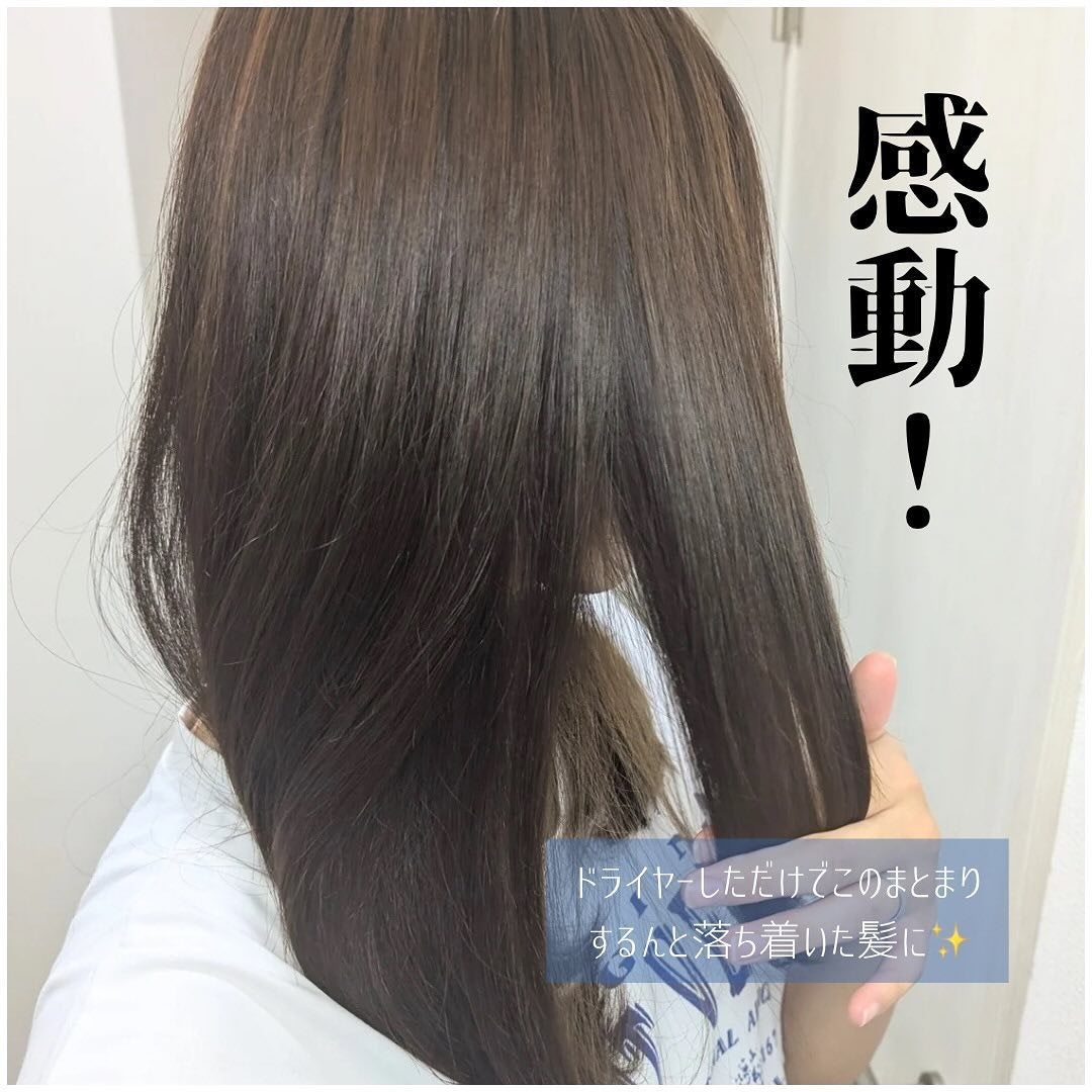 cocone クレイクリームシャンプー リペア/cocone/市販シャンプーを使ったクチコミ(5枚目)