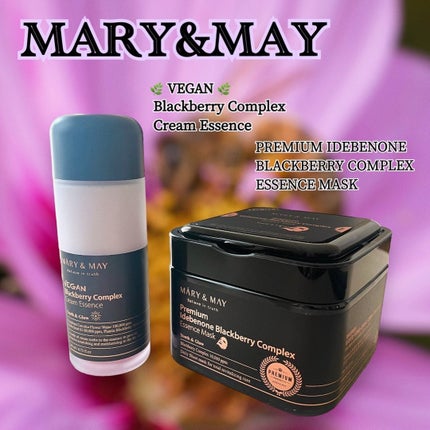 プレミアムイデベノンブラックベリーコンプレックスアンプルマスク/MARY&MAY/シートマスク・パックを使ったクチコミ(1枚目)