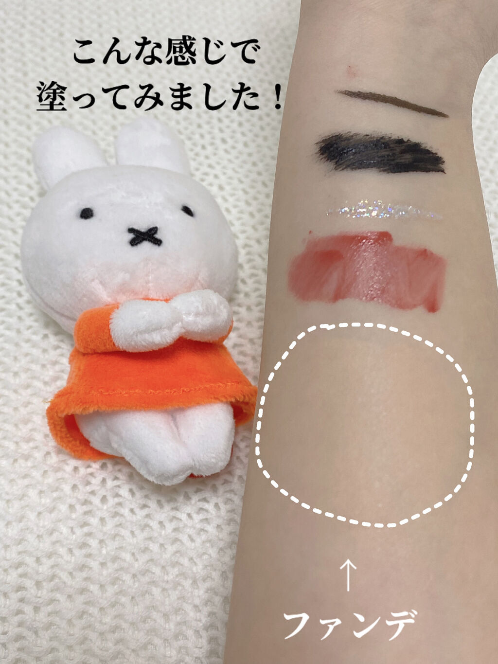 ママバター　クレンジングミルク　ユズの香り　130g✖️18本 試してみた】ママバター クレンジングミルク ディズニーデザイン