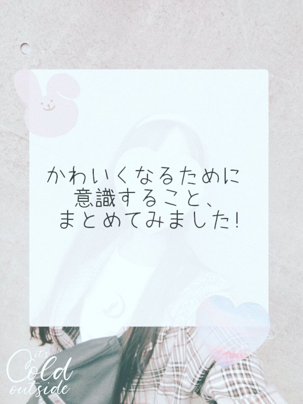 ハトムギ化粧水(ナチュリエ スキンコンディショナー R )/ナチュリエ/化粧水を使ったクチコミ（1枚目）