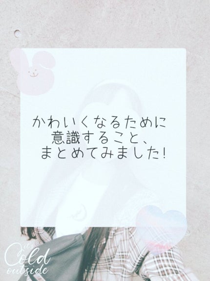 ハトムギ化粧水(ナチュリエ スキンコンディショナー R )/ナチュリエ/化粧水を使ったクチコミ(1枚目)