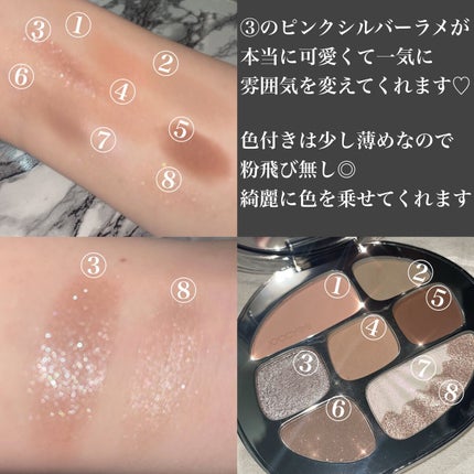 琥珀マルチパレット/Joocyee/アイシャドウパレットを使ったクチコミ(4枚目)