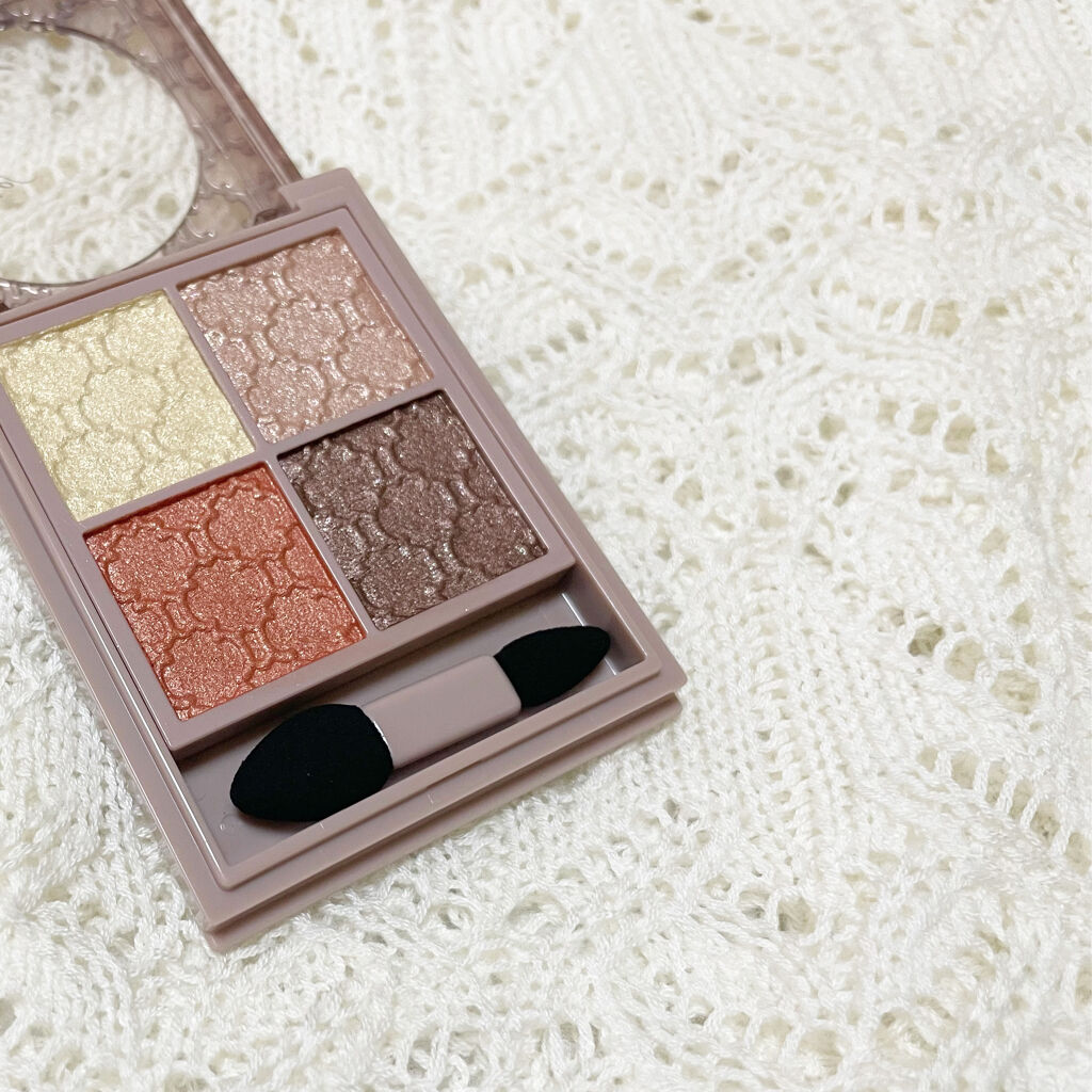 グロッシーリッチ アイズ N/Visée/アイシャドウパレットを使ったクチコミ（2枚目）