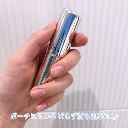 ザ・タイムR デイエッセンススティック/IPSA/美容液を使ったクチコミ(3枚目)