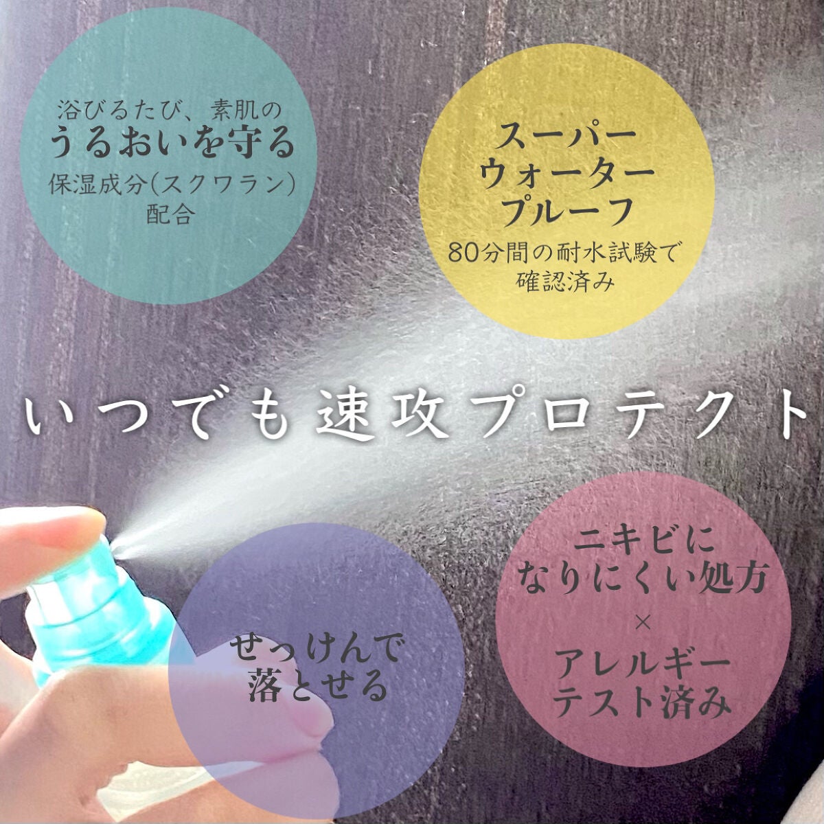 マジック オーガニックリップバーム/ドクターブロナー/リップバームを使ったクチコミ(8枚目)