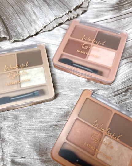 わんだふるアイカラー/KIREI FACTORY/アイシャドウパレットを使ったクチコミ(8枚目)