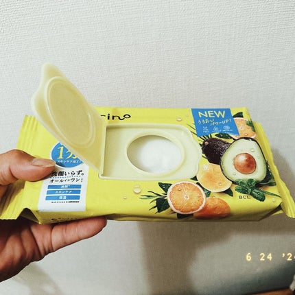 を使ったクチコミ(2枚目)