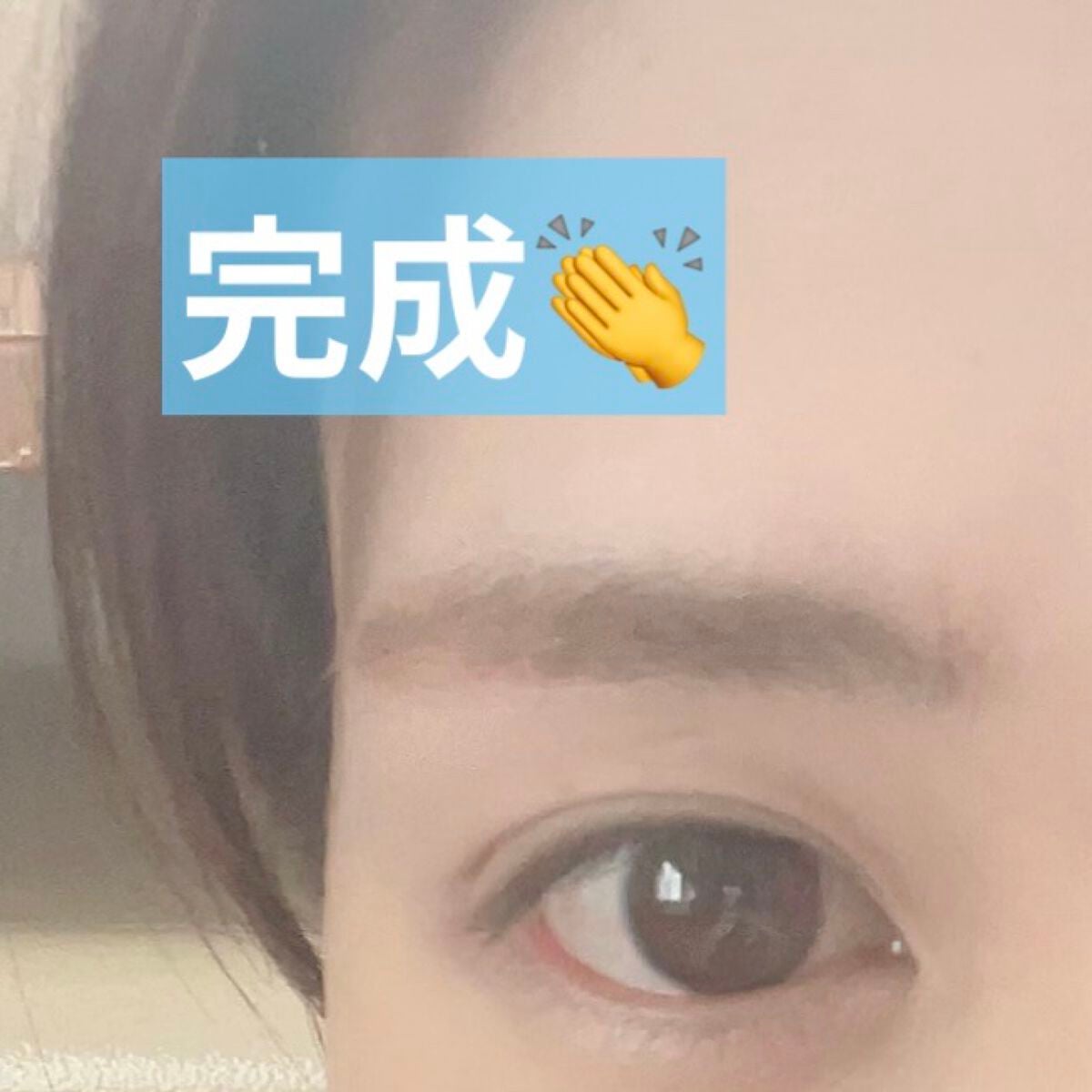 3Dアイブロウカラー/KATE/眉マスカラを使ったクチコミ(8枚目)