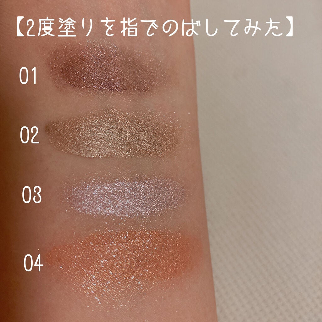 ローズウッドデイドリーム リクイドアイズ /RMK/リキッドアイシャドウを使ったクチコミ(4枚目)