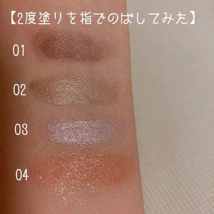 ローズウッドデイドリーム リクイドアイズ /RMK/リキッドアイシャドウを使ったクチコミ(4枚目)