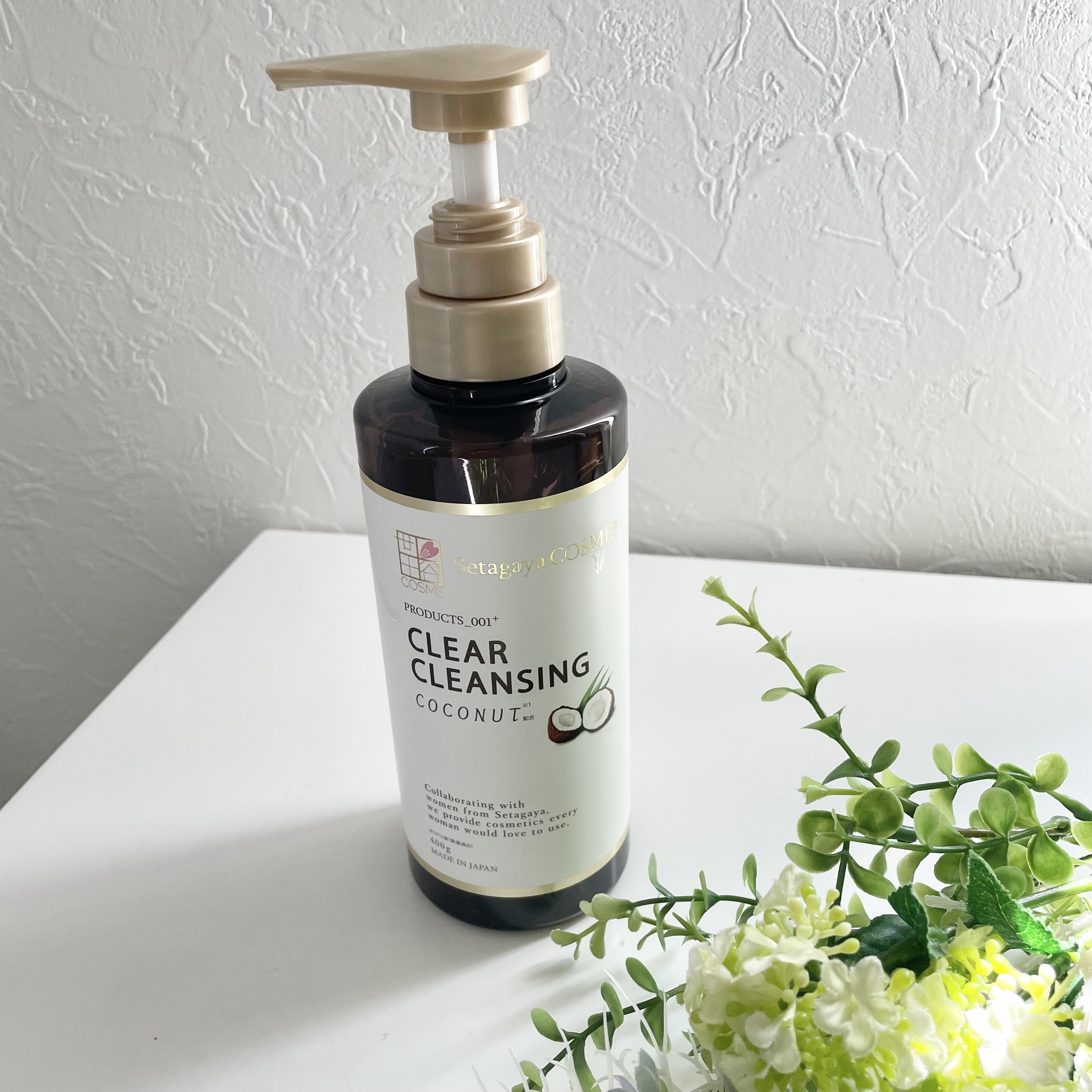 クリアクレンジング ココナッツ/世田谷コスメ/クレンジングジェルを使ったクチコミ（1枚目）