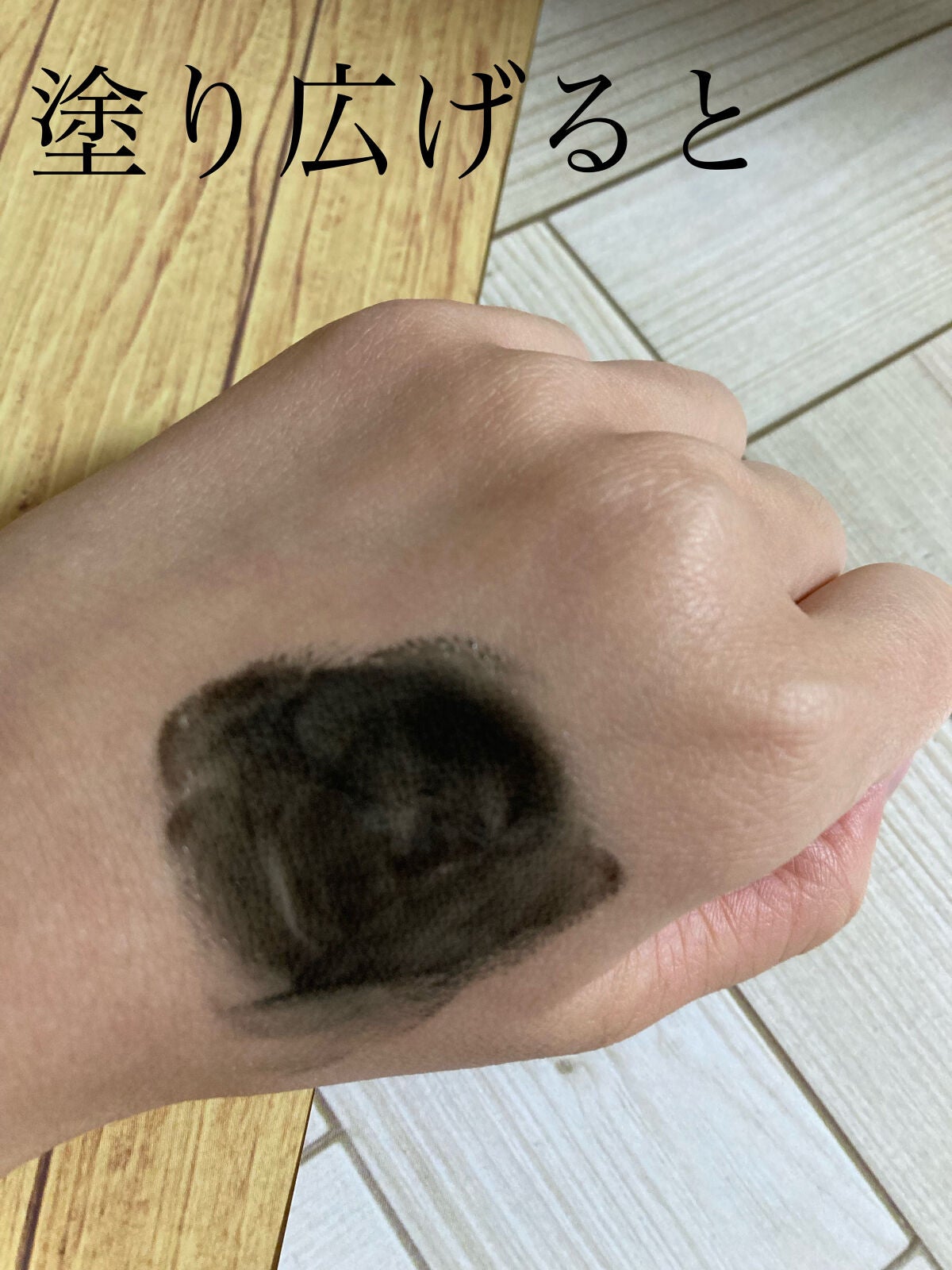 毛穴小町 ブラックピールオフパック/クリアターン/ピーリングを使ったクチコミ(3枚目)