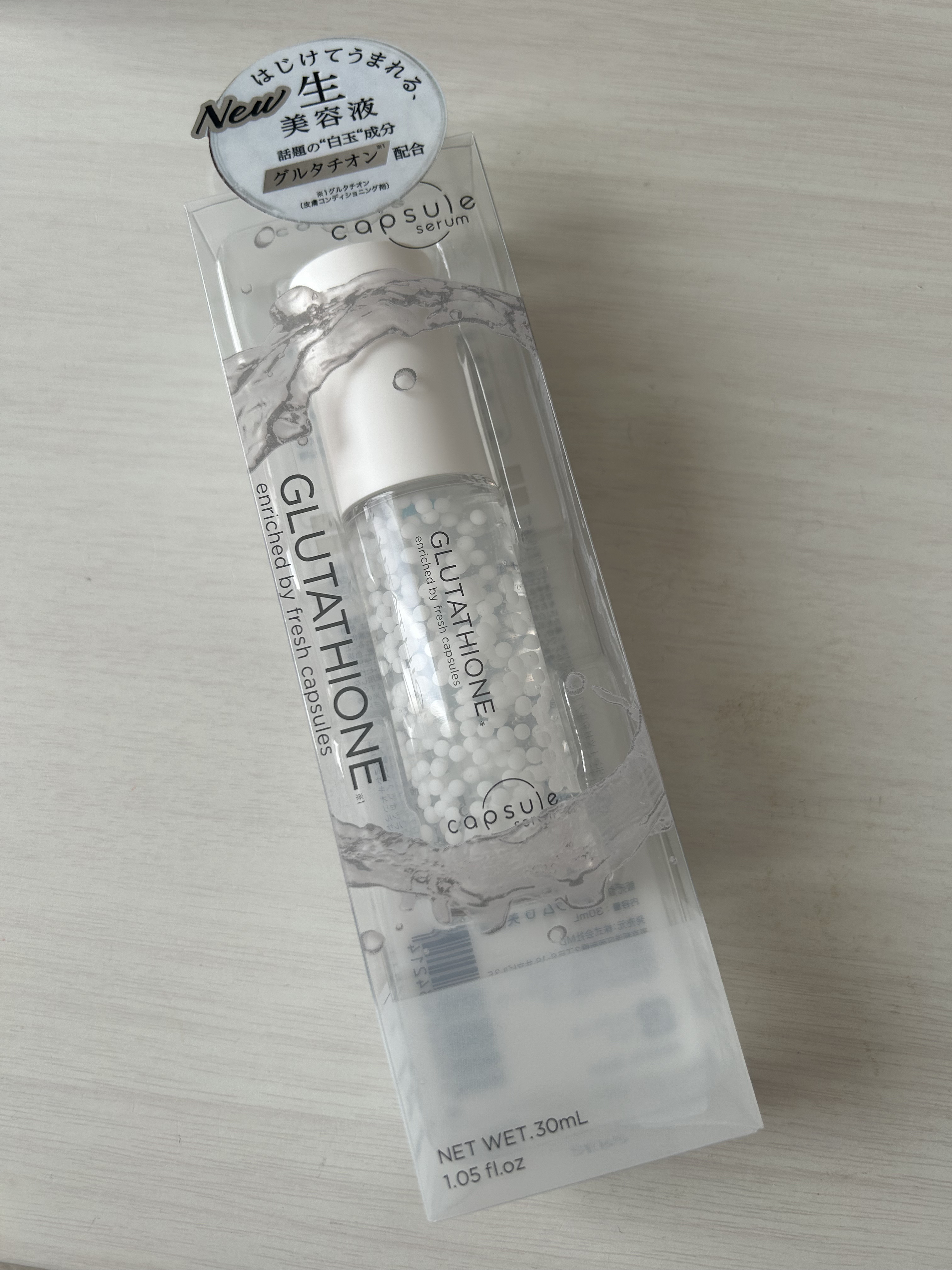 カプセルセラム CPセラム G 美容液/カプセルセラム/美容液を使ったクチコミ（1枚目）