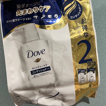 モイスチャーケア シャンプー/コンディショナー/ダヴ/市販シャンプーを使ったクチコミ(2枚目)