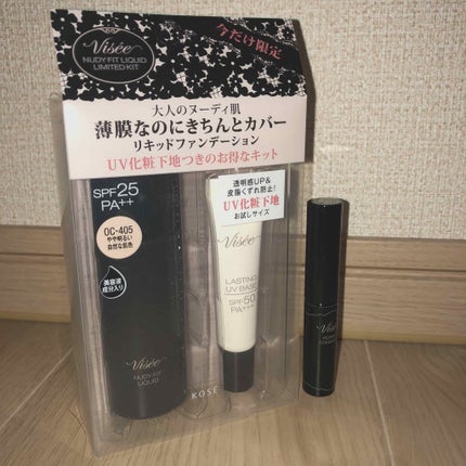 を使ったクチコミ(1枚目)