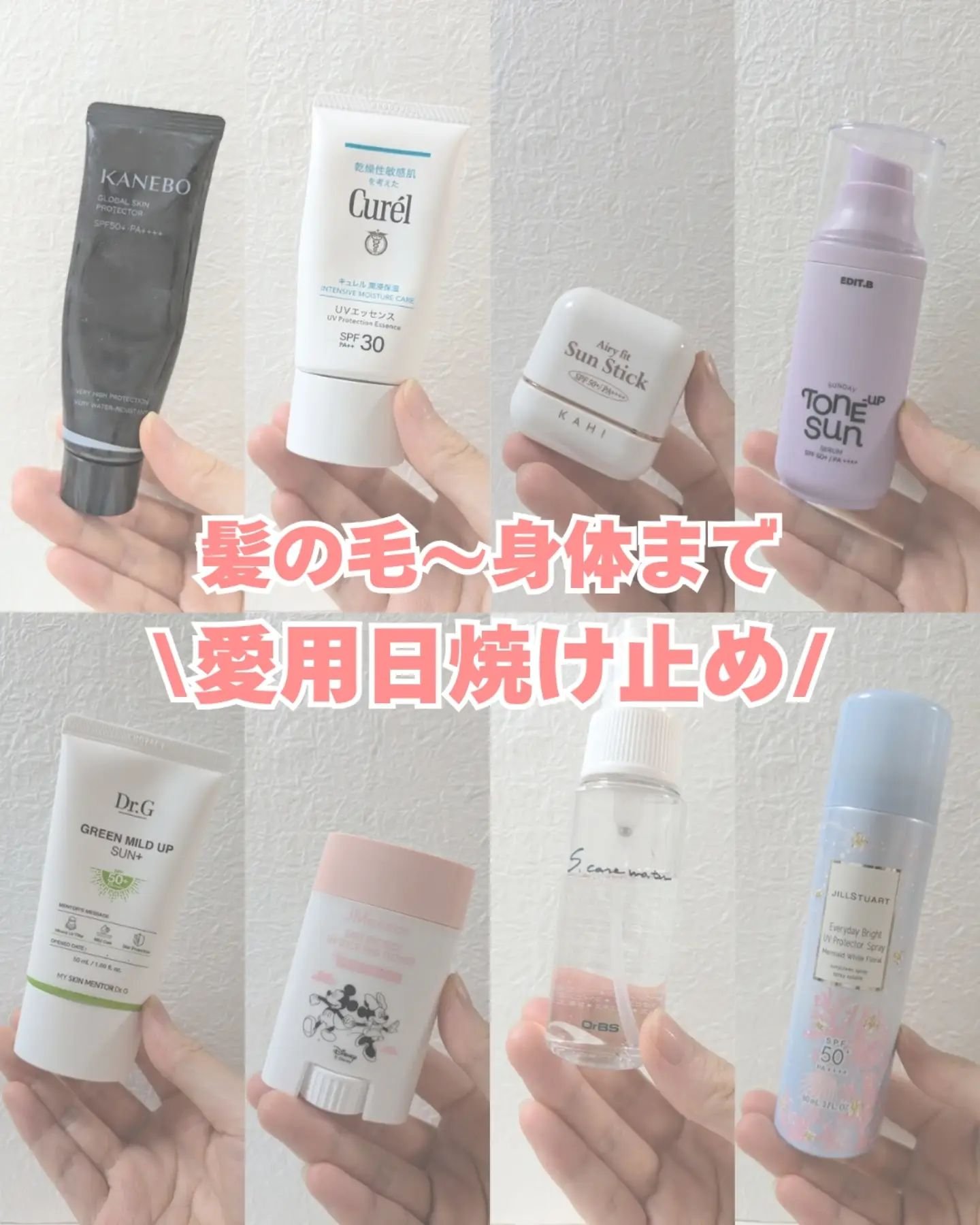 エスケアウォーター/プリスティーン/ミスト状化粧水を使ったクチコミ（1枚目）