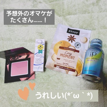 ホワイトピーチ マルチダイメンショナル アイシャドウ パレット/Too Faced/アイシャドウパレットを使ったクチコミ（3枚目）