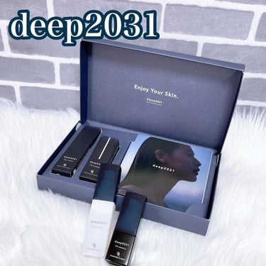  トライアルセット（リフトver.）/deep2031/トライアルキットを使ったクチコミ（1枚目）