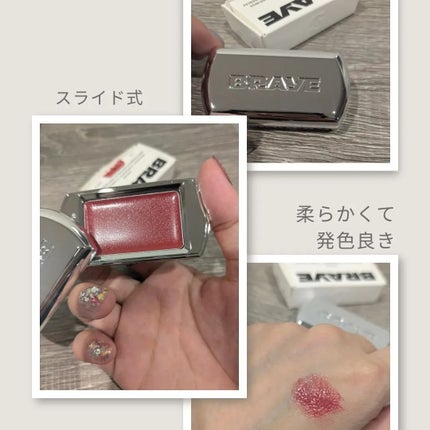 BRAYE LIPSLEEK/BRAYE/口紅を使ったクチコミ(3枚目)