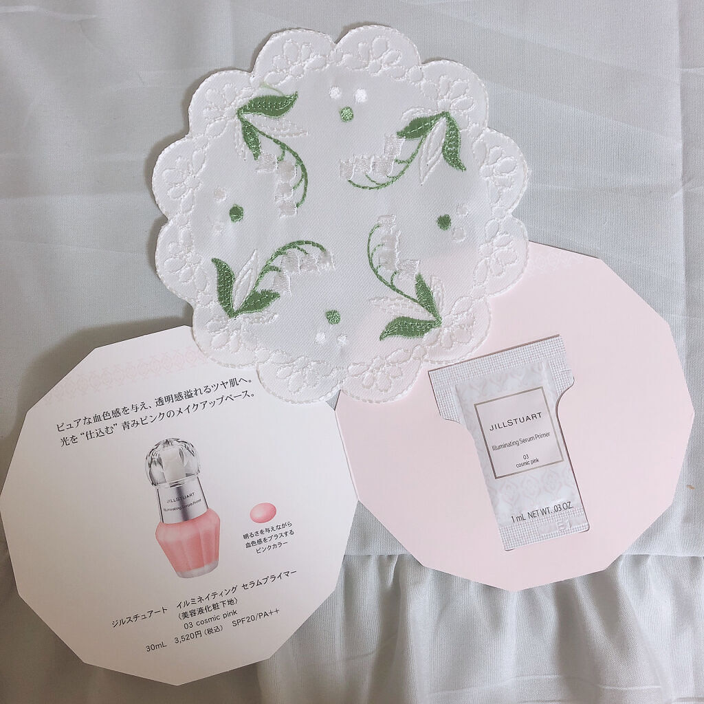 フルーツ＆アロマミスト/JILL STUART/ミスト状化粧水を使ったクチコミ（2枚目）