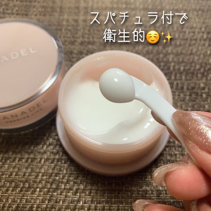 プレミアリフト オールインワン/CANADEL/オールインワン化粧品を使ったクチコミ(3枚目)