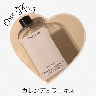 カレンデュラ化粧水 300ml/ONE THING/化粧水を使ったクチコミ（1枚目）