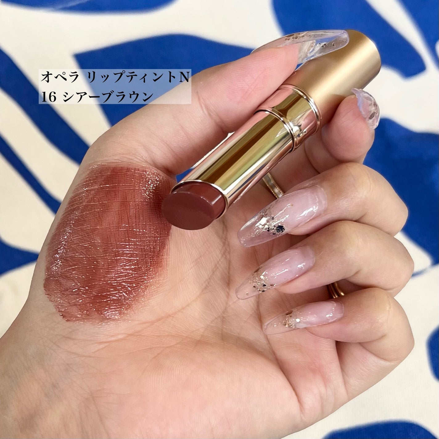 オペラ リップティント N/OPERA/リップティントを使ったクチコミ(8枚目)