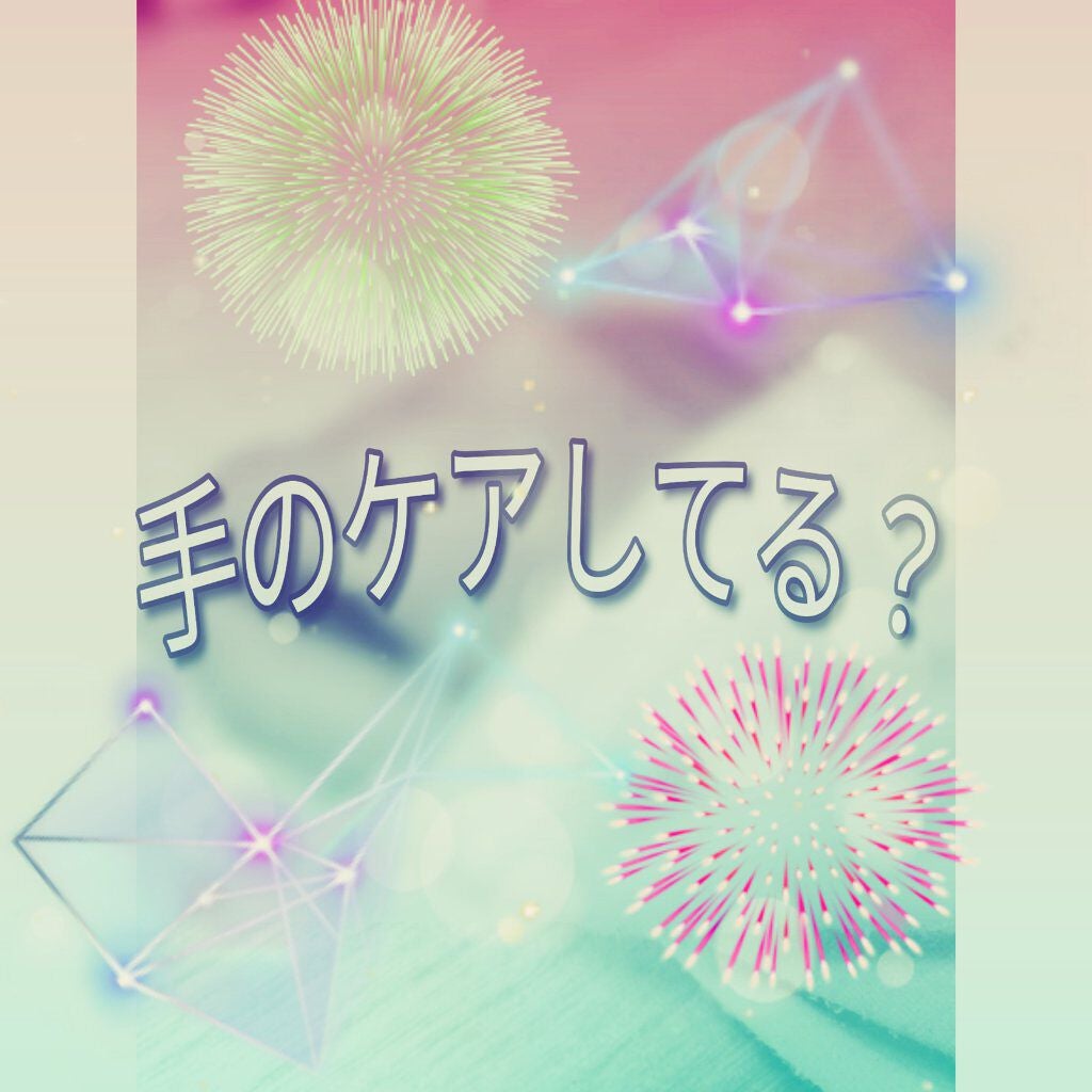 ✨ぽんず✨ on LIPS 「今回は意外と気付いてない男子が気にしているところの紹介をします..」(1枚目)