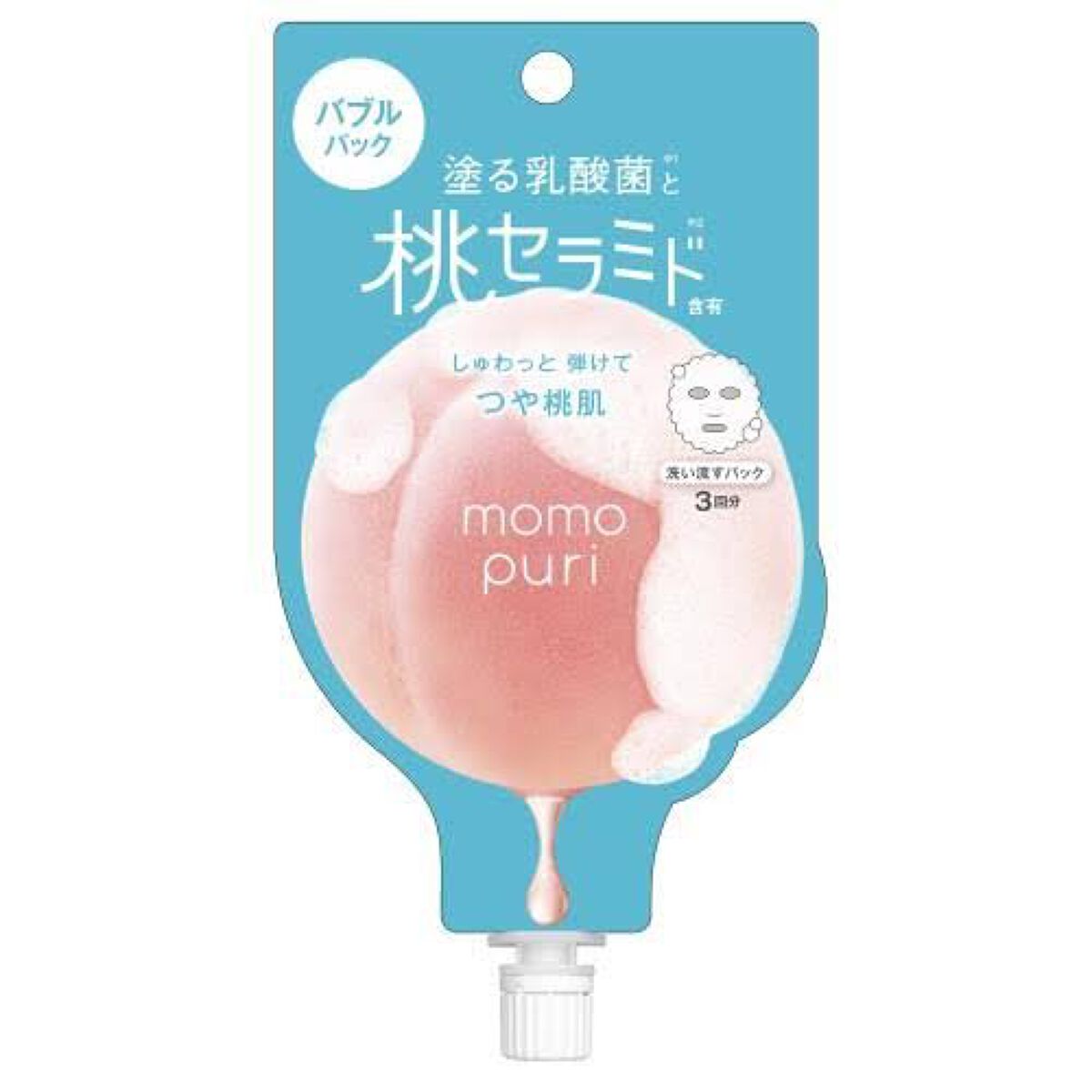 ももぷり フレッシュバブルパック/ももぷり/洗い流すパック・マスクを使ったクチコミ（1枚目）