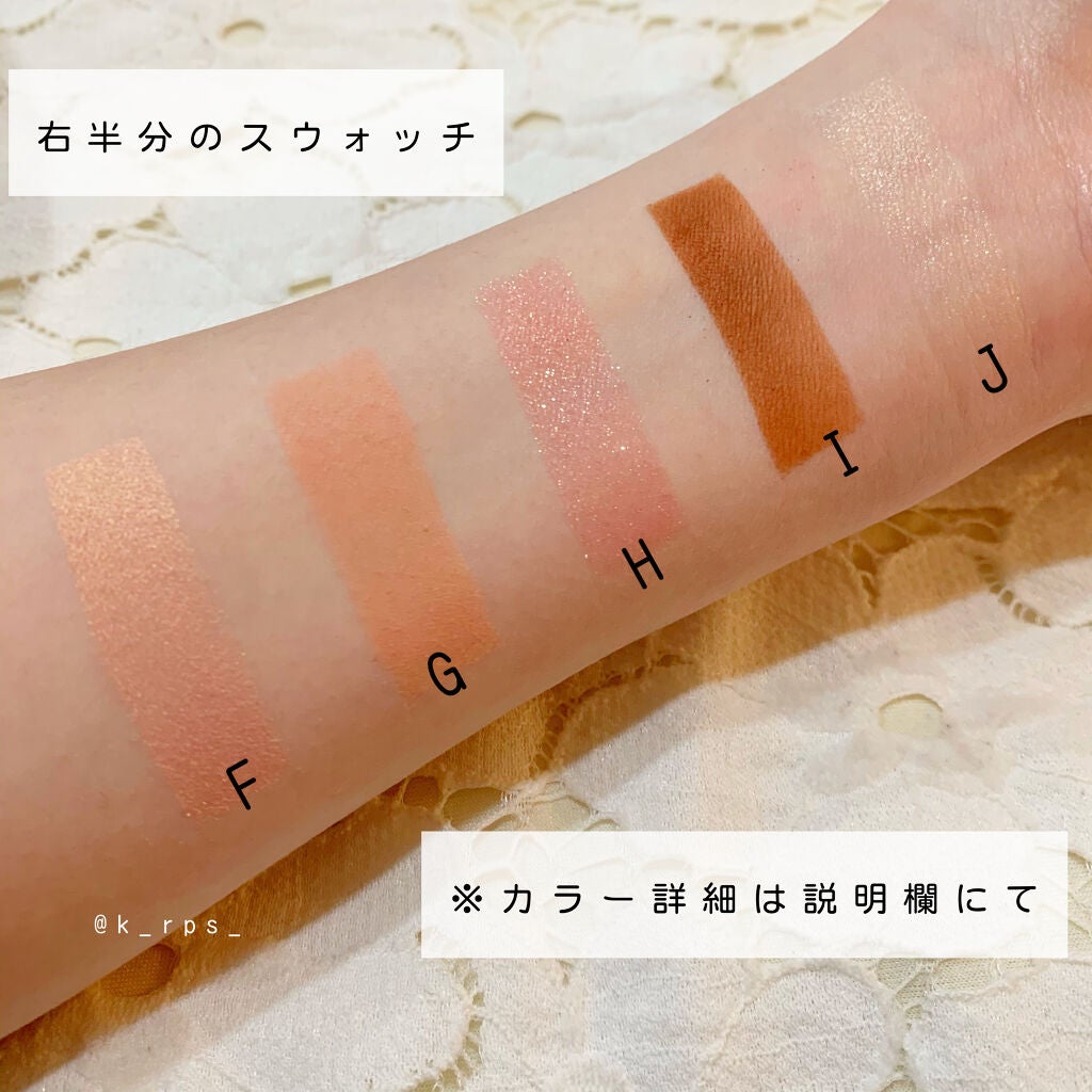 プレイカラー アイシャドウ/ETUDE/アイシャドウパレットを使ったクチコミ(5枚目)