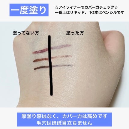 ピンクティーツリーカバーアップグロウクッション/APLIN/クッションファンデーションを使ったクチコミ(5枚目)