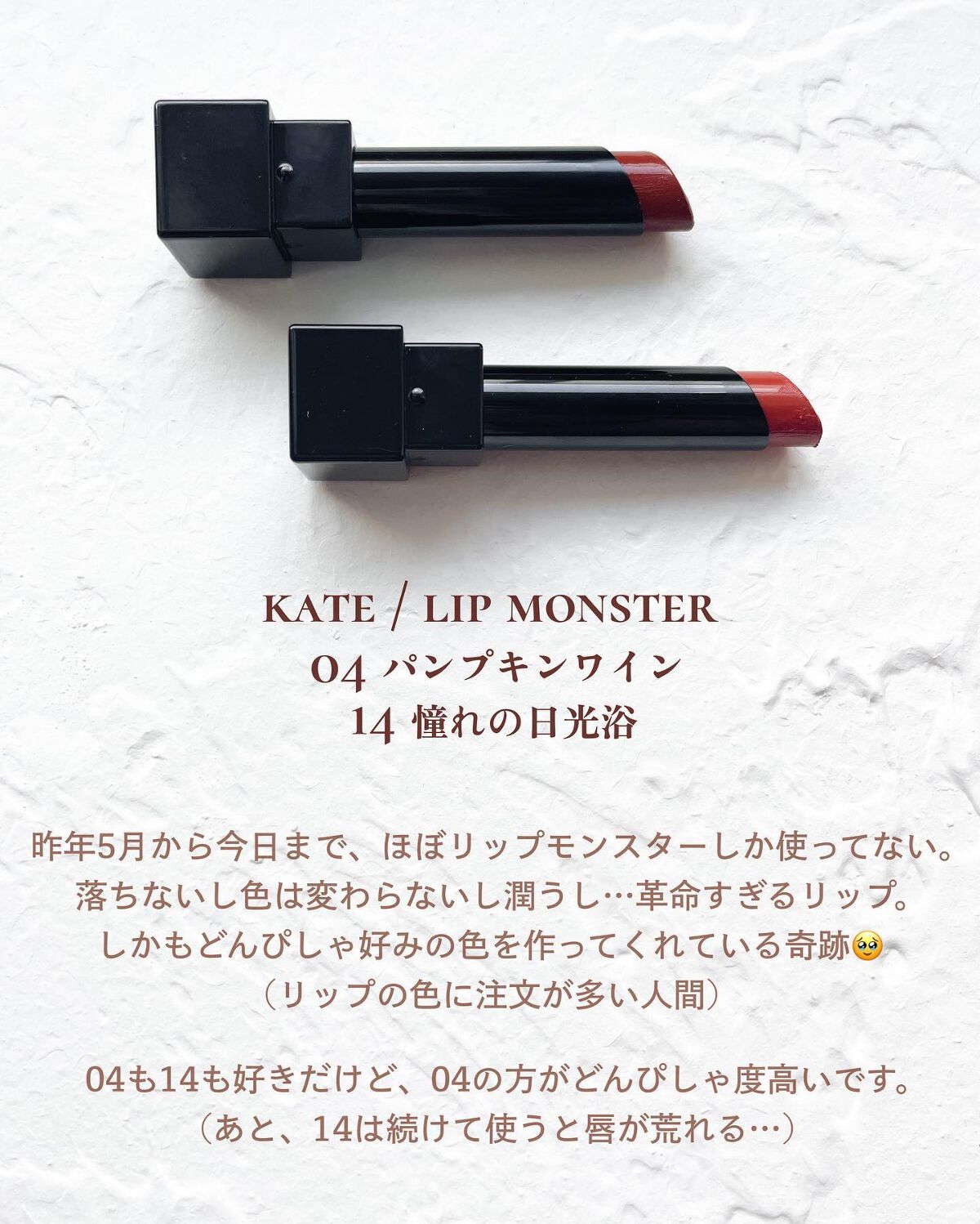 ディオール バックステージ アイ パレット/Dior/アイシャドウパレットを使ったクチコミ(8枚目)