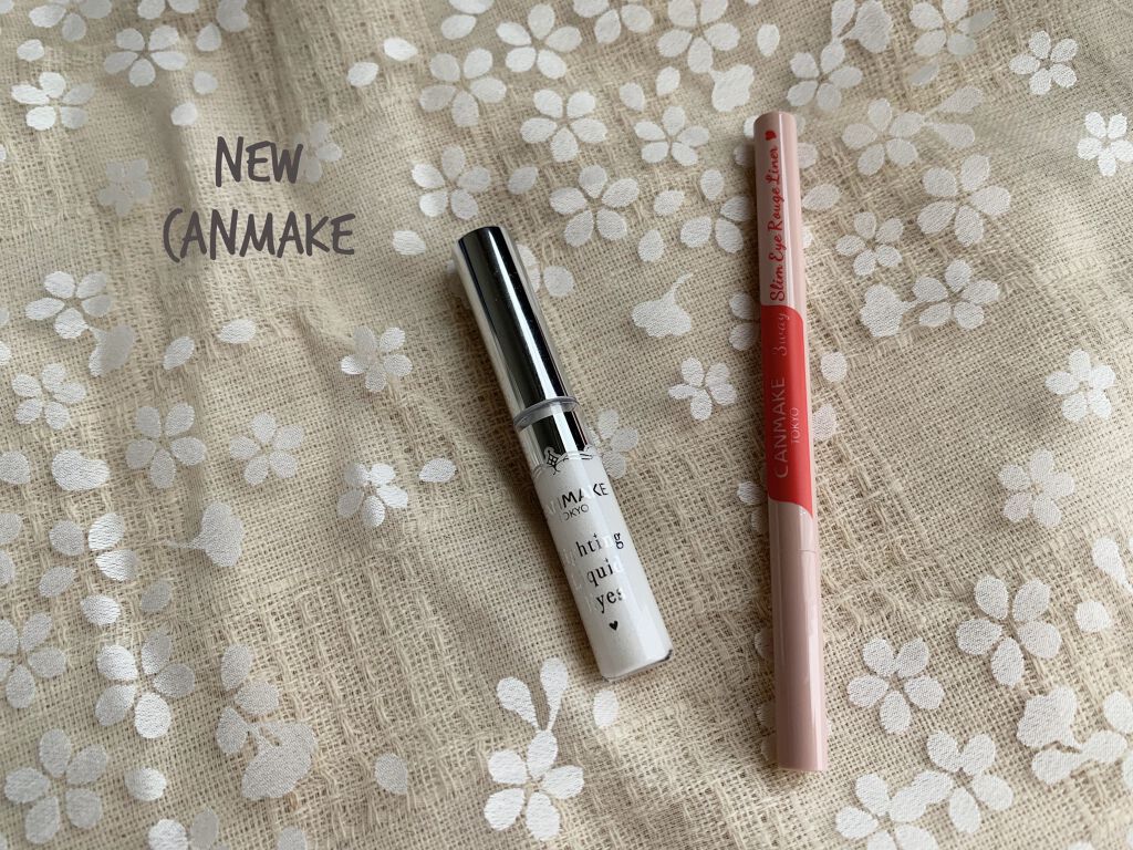 ライティングリキッドアイズ/キャンメイク/リキッドアイシャドウを使ったクチコミ（1枚目）