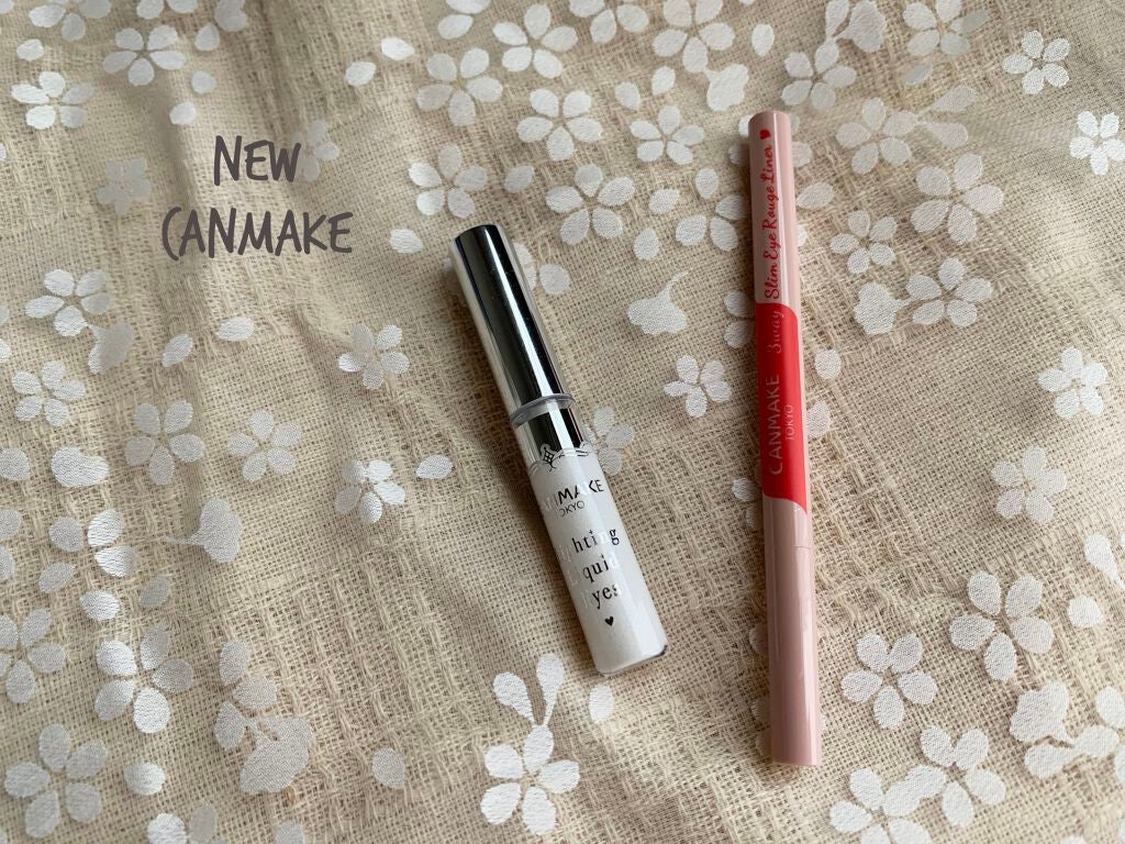 ライティングリキッドアイズ/キャンメイク/リキッドアイシャドウを使ったクチコミ(1枚目)