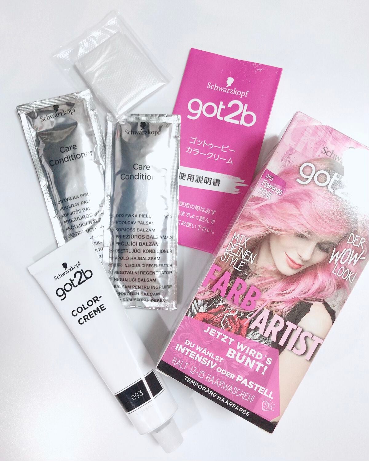 カラークリーム/got2b/ヘアカラーを使ったクチコミ(3枚目)