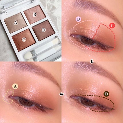 ソレイユ アイ カラー クォード/TOM FORD BEAUTY/アイシャドウパレットを使ったクチコミ(4枚目)