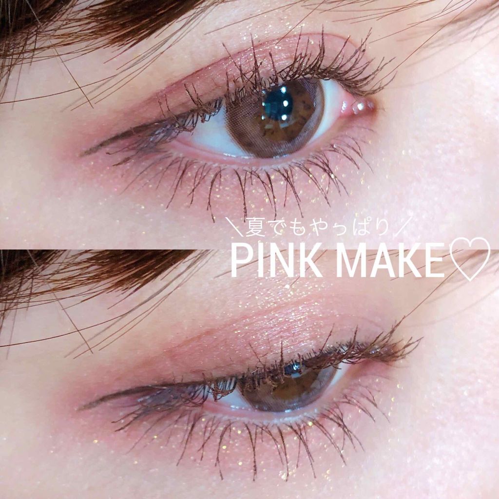 ビュームワンデー/ビューム/ワンデー(1DAY)カラコンを使ったクチコミ(1枚目)