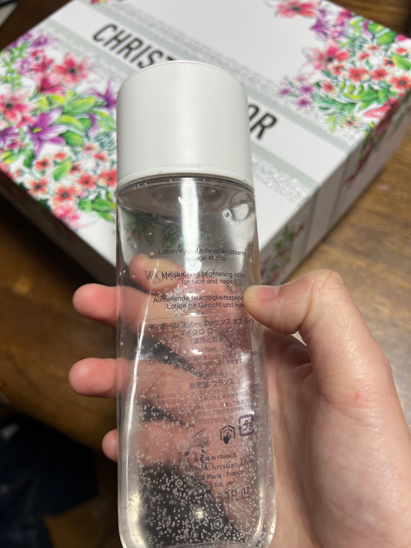 ディオール スノー エッセンス オブ ライト マイクロ ローション/Dior/化粧水を使ったクチコミ(2枚目)
