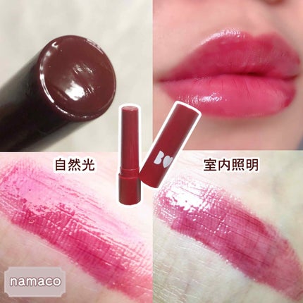 つやぷるリップR/b idol/口紅を使ったクチコミ(4枚目)