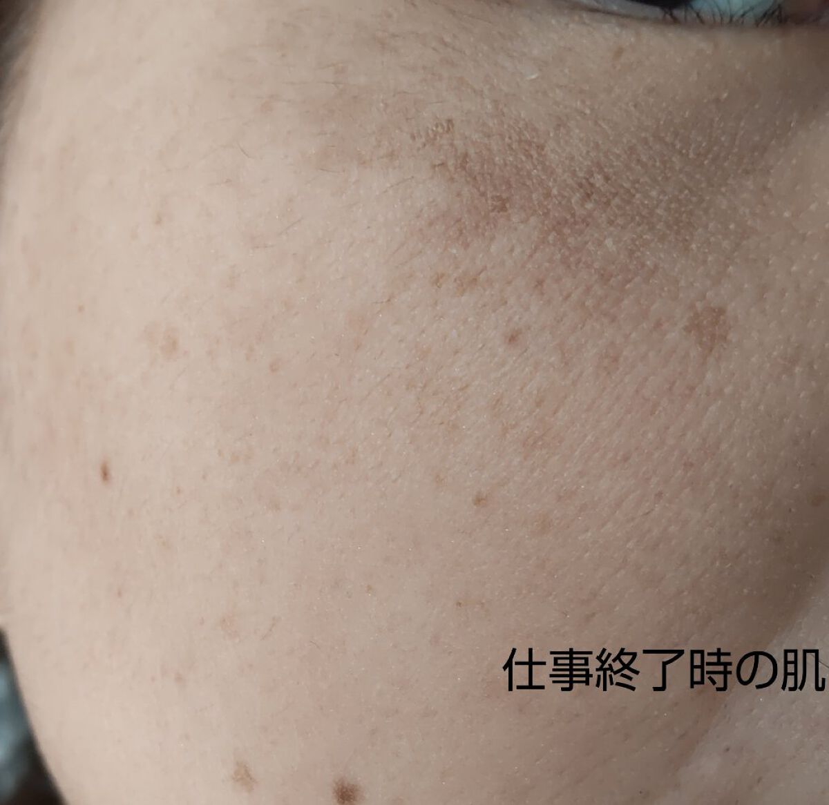 毛穴レスパウダー/CEZANNE/プレストパウダーを使ったクチコミ（3枚目）