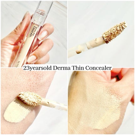 ダーマシンコンシーラー/23years old/リキッドコンシーラーを使ったクチコミ(2枚目)