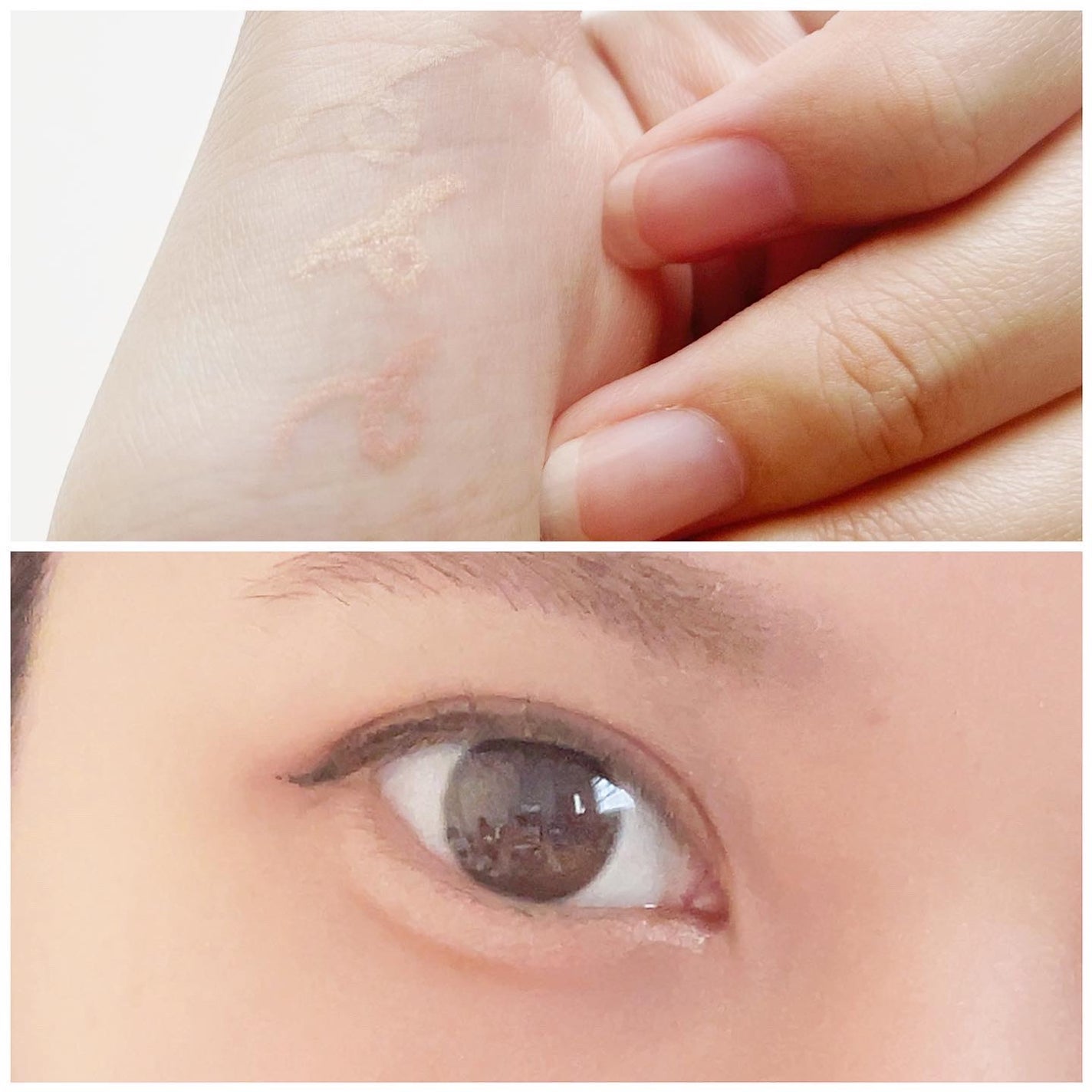 オールインワン涙袋メーカー/Colorgram/ペンシルアイライナーを使ったクチコミ(4枚目)